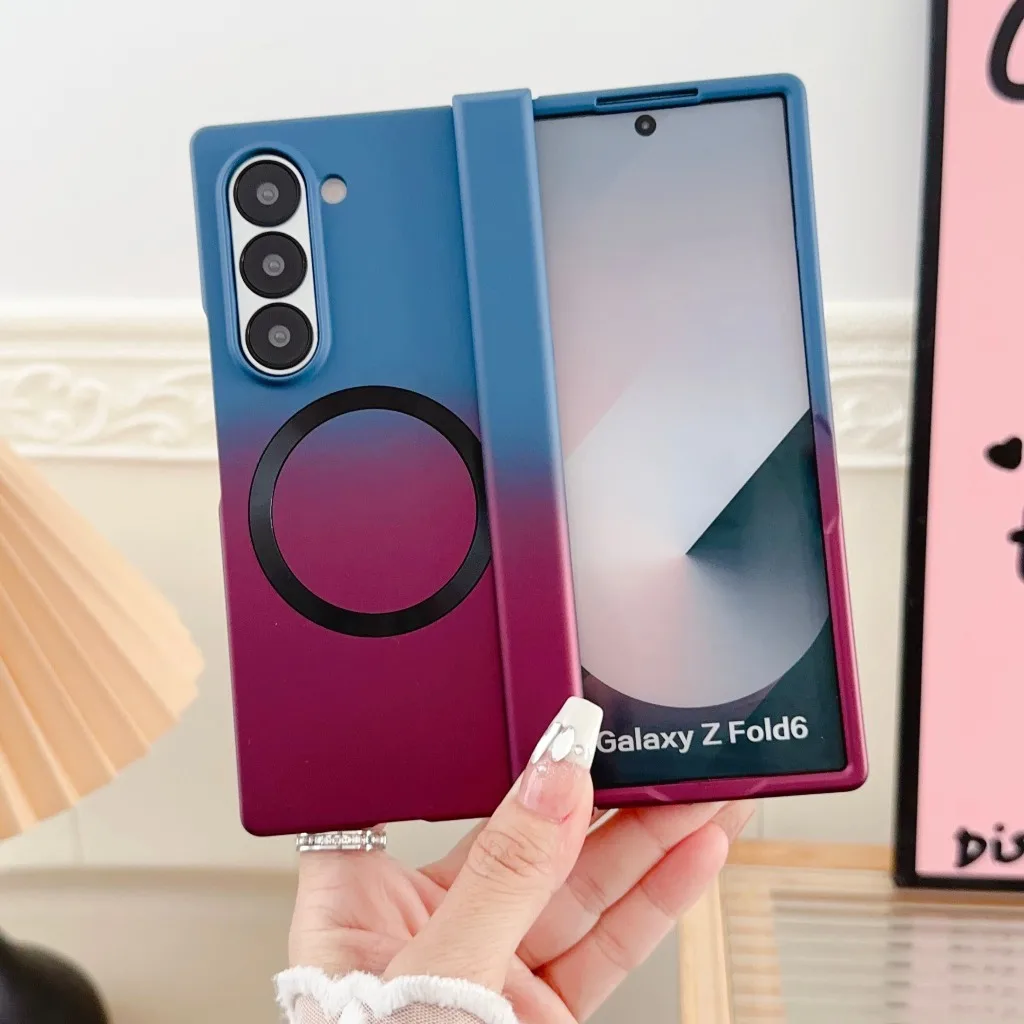 Gradient Color Magnetic Hinge Protection Shockproof Phone Case