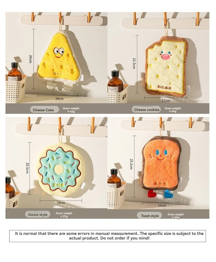 Cute Cartoon Hand Towel Hanging Kitchen Hand Wipe Quick Dry Wipe Three Layers of Thickened Coral Flannel Towel