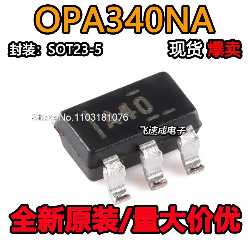 

(20PCS/LOT) OPA340NA/3K OPA340NA A40 SOT-23-5 New Original Stock Power chip