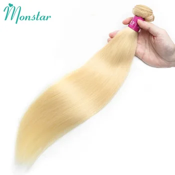 12 A Blonde 613 Bone Straight Human Hair Weave Bundles 40 Inch Brazilian Color 100% Remy Human Hair Extension 1 2 3 Bundles Weft 1