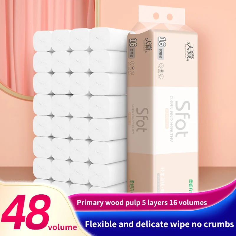 Toilet paper roll paper household coreless roll towel affordable pack 48 rolls toilet hand towel toilet paper