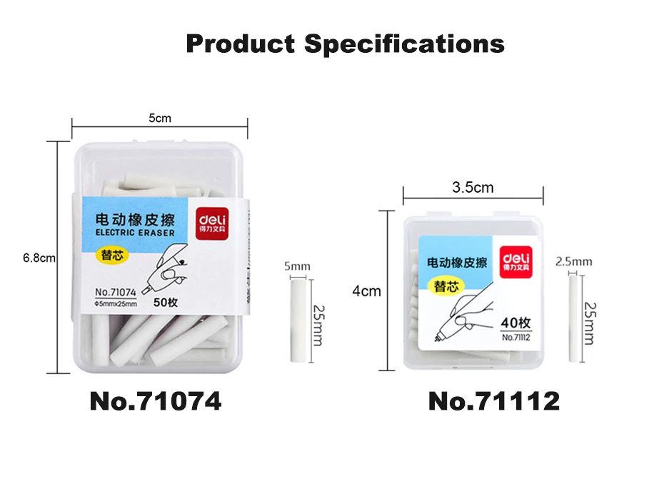 Deli Electric Eraser Rechargeable Sketch Drawing Highlight Rubber