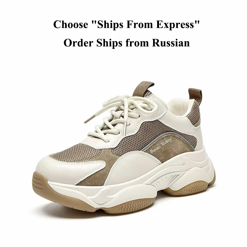 スニーカー PESERICO Women Sneakers S39575C009854 Beige Peserico | Shoes | Peserico Womens Sneakers | Poshmark