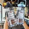 2 Liter Large Capacity Combo Pack Drinking Bottle Outdoor Sports Water Bottle Car Water Cup Portable Sports Fitness Cup 2