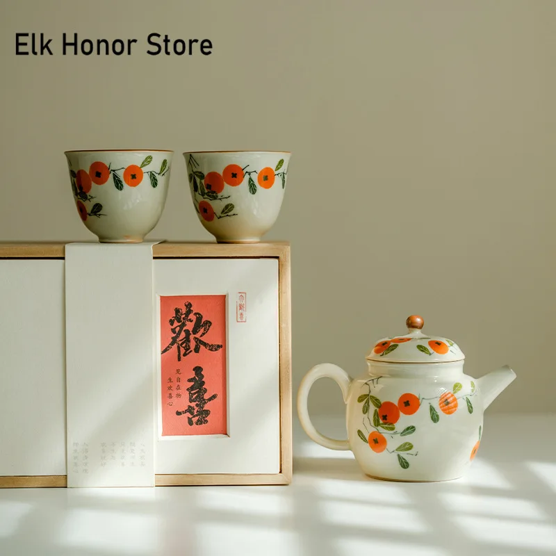 

Pure Hand-painted Persimmon Tea Set Complete Set Japanese Tea Ceremony Set Tea Making Teapot and Tea Cup Set Teaset Decoration