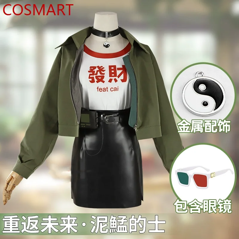 

COSMART Reverse:1999 An An Lee Ladies Always Wear A Coat Cosplay Costume Cos Game Anime Party Uniform Hallowen Play Role Clothes