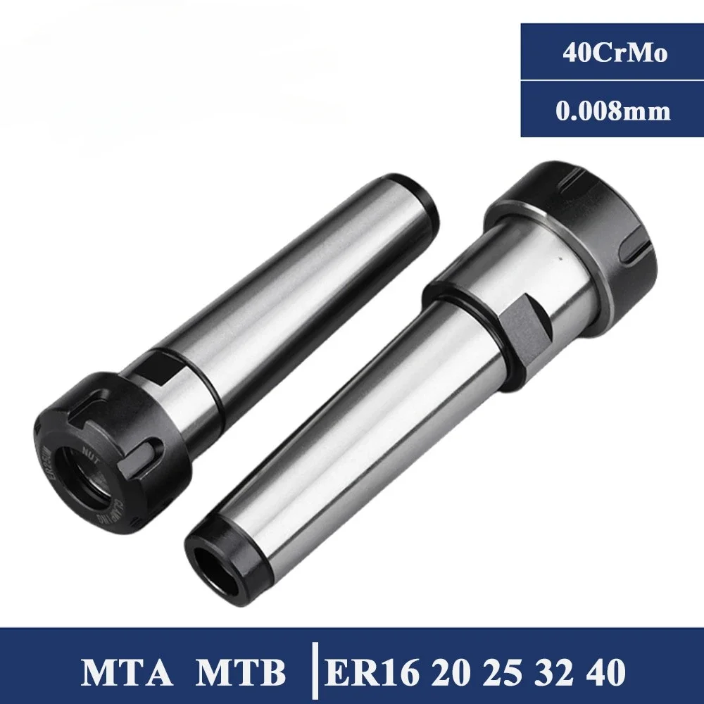 MTERToolholderMTA2MTA3MTA4MTB2MTB3MorseTaperShankToolHolder