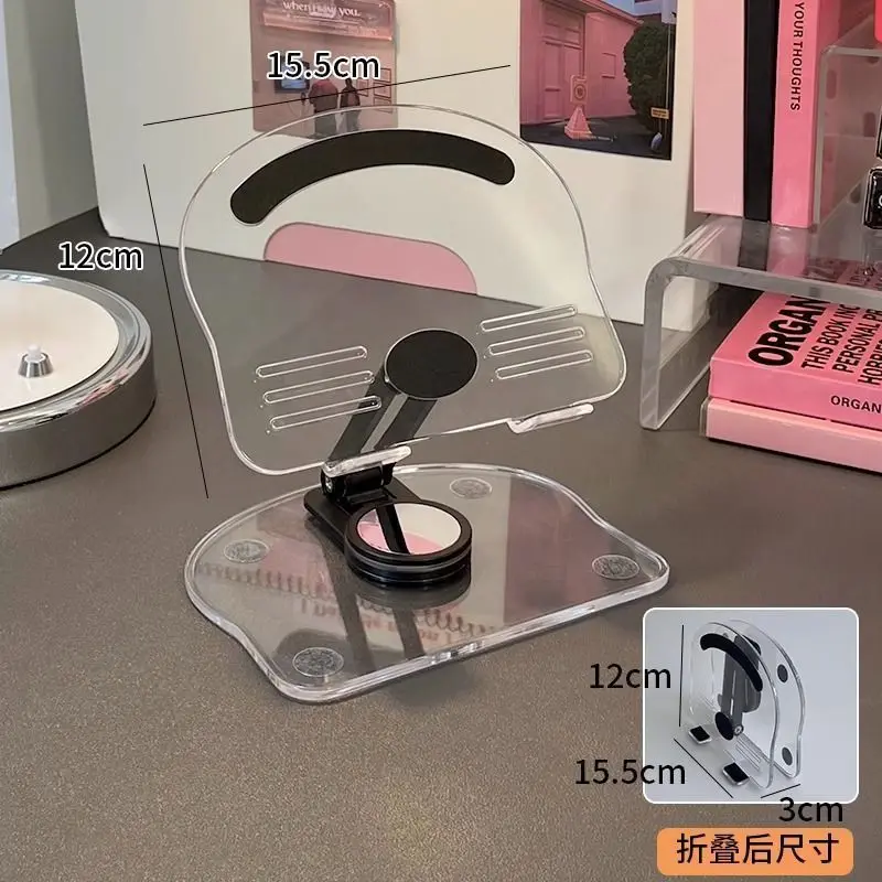 Flat Stand Acrylic Transparent Adjustable Desktop Phone Stand Desktop Universal Lazy Dormitory Good Computer Storage Rack, Light 5