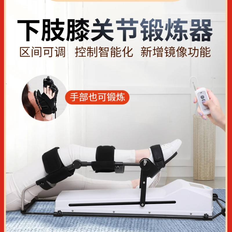 

Knee joint rehabilitation trainer leg lower limb rehabilitation machine flexion and extension exercise CPM bending and extension