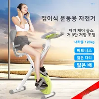 Seniors Equipment Stepping Portable Exercise Home Silent Stepper Hydraulic Cardio Machine Weight Compact Home Loss Fitness Mini 1