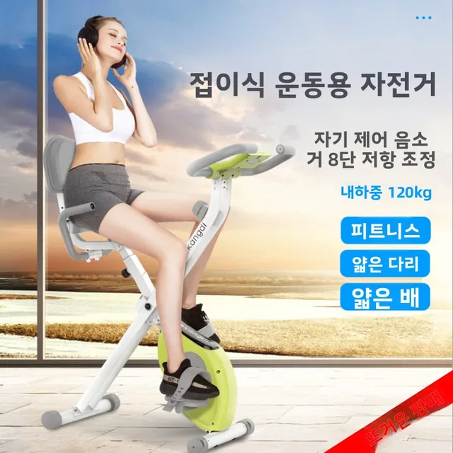 Seniors Equipment Stepping Portable Exercise Home Silent Stepper Hydraulic Cardio Machine Weight Compact Home Loss Fitness Mini 1