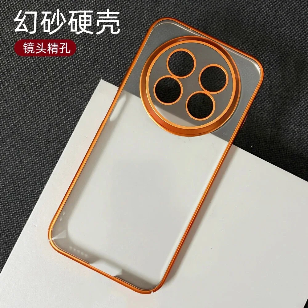 Translucent Frosted Shockproof Bumper Case - Full Coverage PC Cover