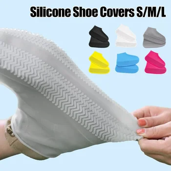 Waterproof Silicone Shoe Covers M/L Reusable Non-Slip Rain Boots Unisex Sneakers Protector For Outdoor Rainy Day Shoes Cover