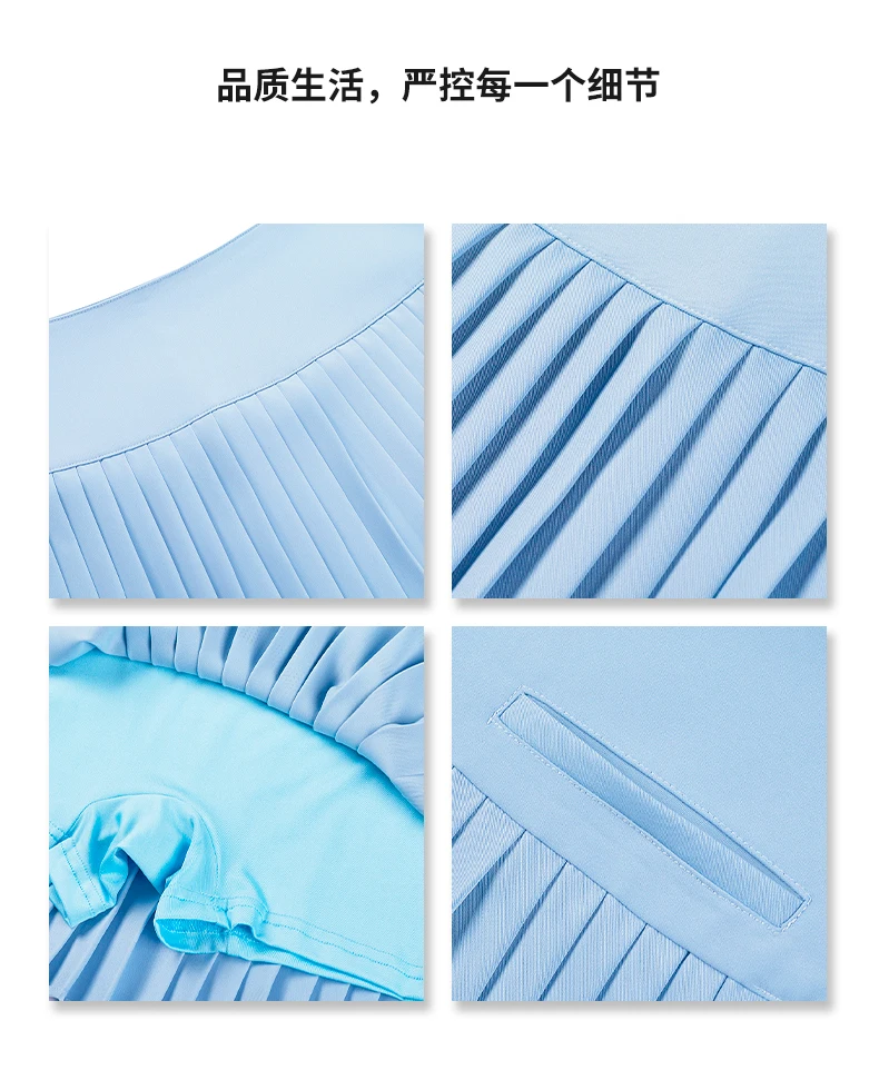 Women's High Waist Sports Pleated A-skirt Covering Hips Skinny Badminton Tennis Fitness Summer Elastic Sportswear Shorts Clothes