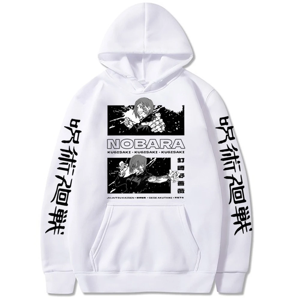 

Nobara Anime Hoodie Jujutsu Kaisen Anime Print Sweatshirt Gift for Anime Fan Pullover Tops Streetwear Unisex