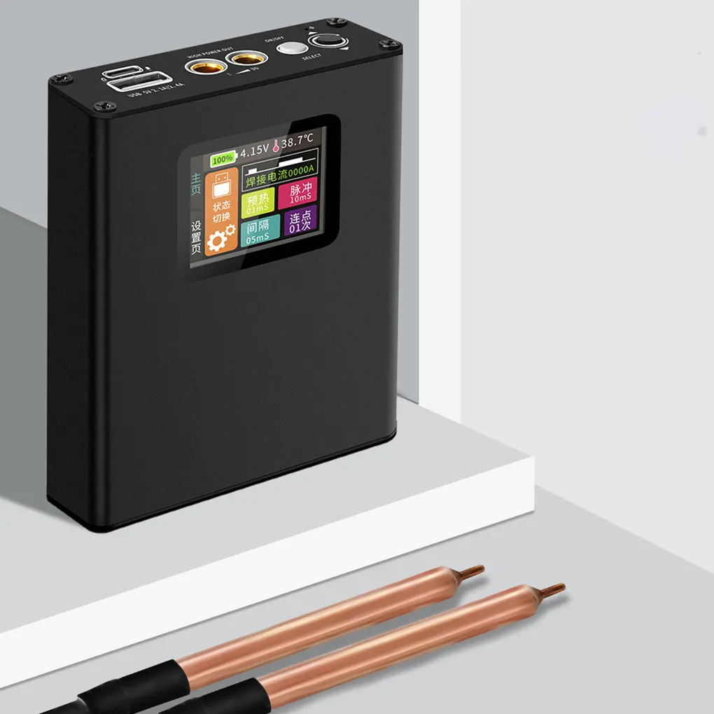 Portable Design 30-speed Spot Welder with Digital Color Screen Display, Li-ion Battery 0.1~0.25-18650mm DIY Tools Accessories