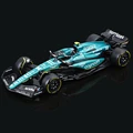No.14 AMR23