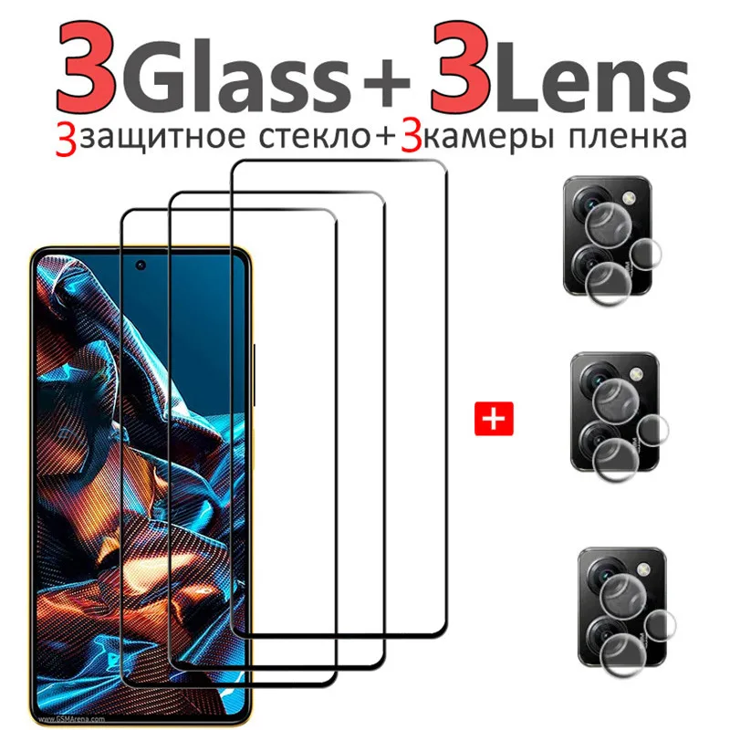 Kit Protection écran POCO F7 Ultra 5G – 2 Verres Trempés 9H + Film Caméra + Film Dos – Installation Facile