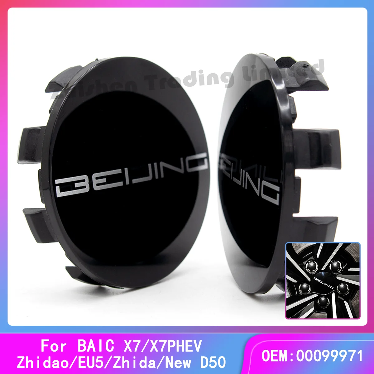 S524fae3b09b54a73b782dc6fb2712