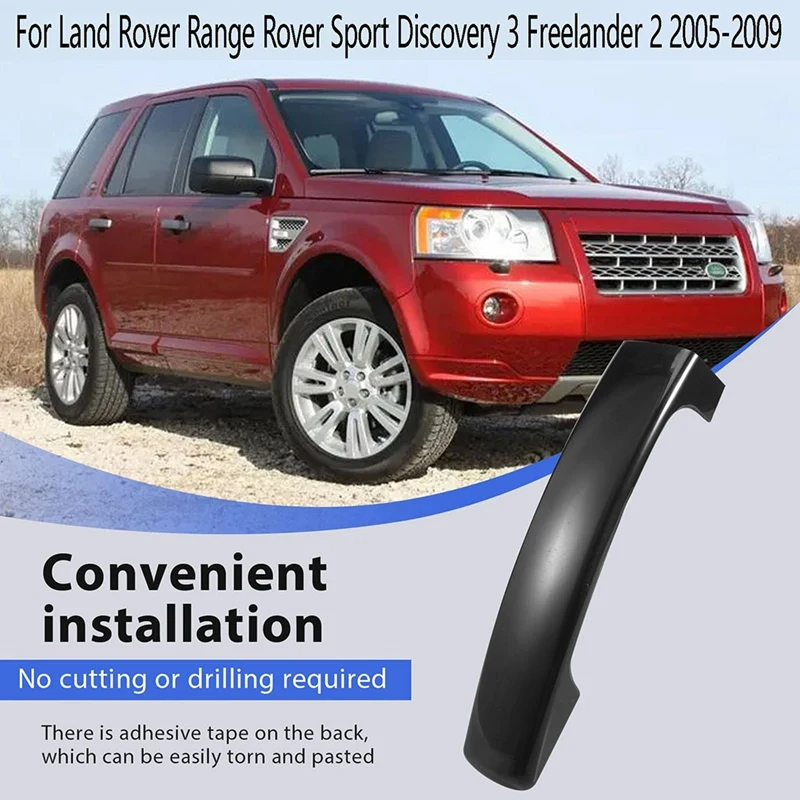 

Аксессуары для Land Rover Range Rover Sport Discovery 3 Freelander 2 2005-2009