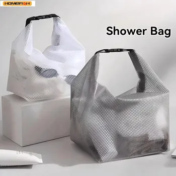 Sac de rangement étanche Homefish, pour vêtements de fitness, natation, salle de bain, grande capacité avec cordon de serrage, sac de toilette d'extérieur