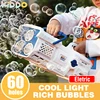 60 Holes Bubble Gun Automatic Electric Rocket Soap Bubbles Magic Machine Outdoor Bath Party Toy LED Light Children's Day Gifts 1