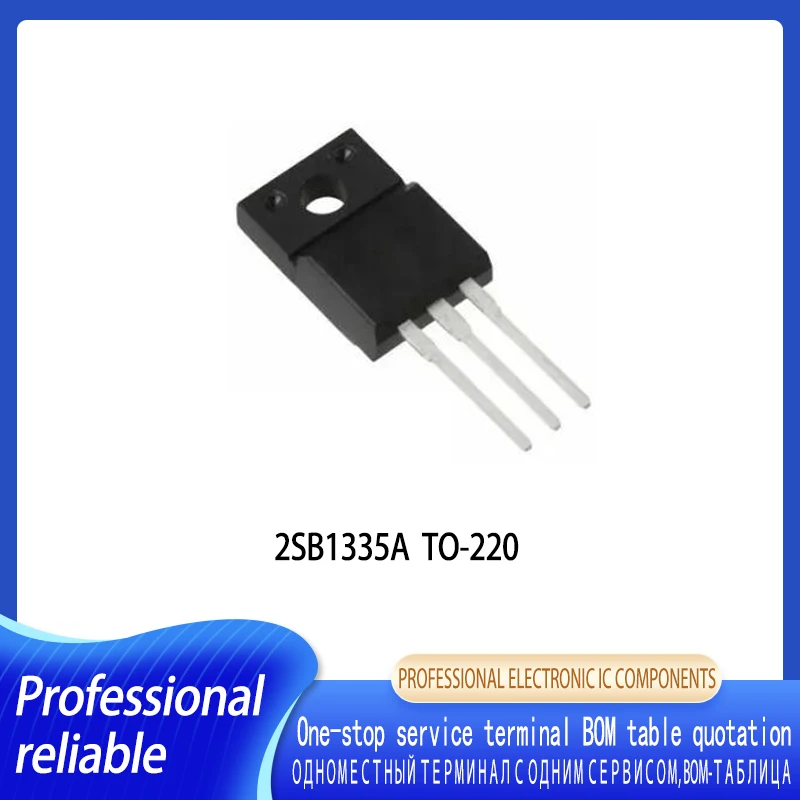 

1-5PCS B1335A 2SB1335A TO-220 80V 4A Integrated circuit electronic component triode