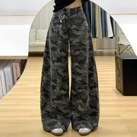 Female High Waist Loose Camouflage Jeans Women Chic Fashion Straight Leg Denim Trousers Lady Korean Vintage Casual Pants