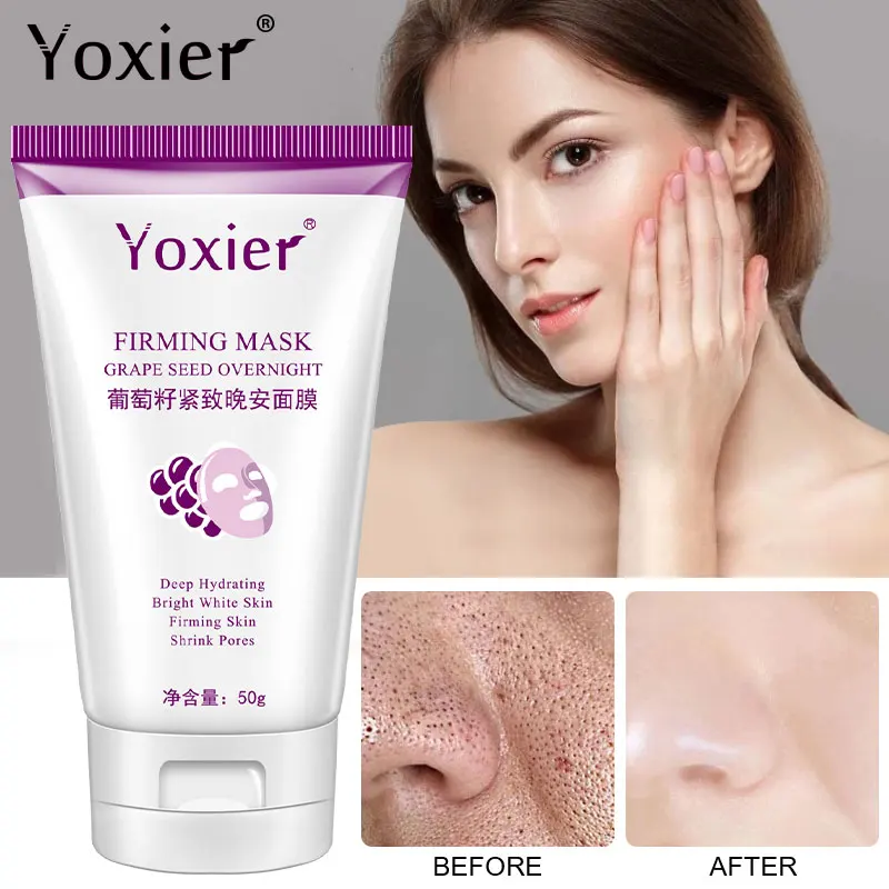 Рисунок 5 - Маска для лица для сна