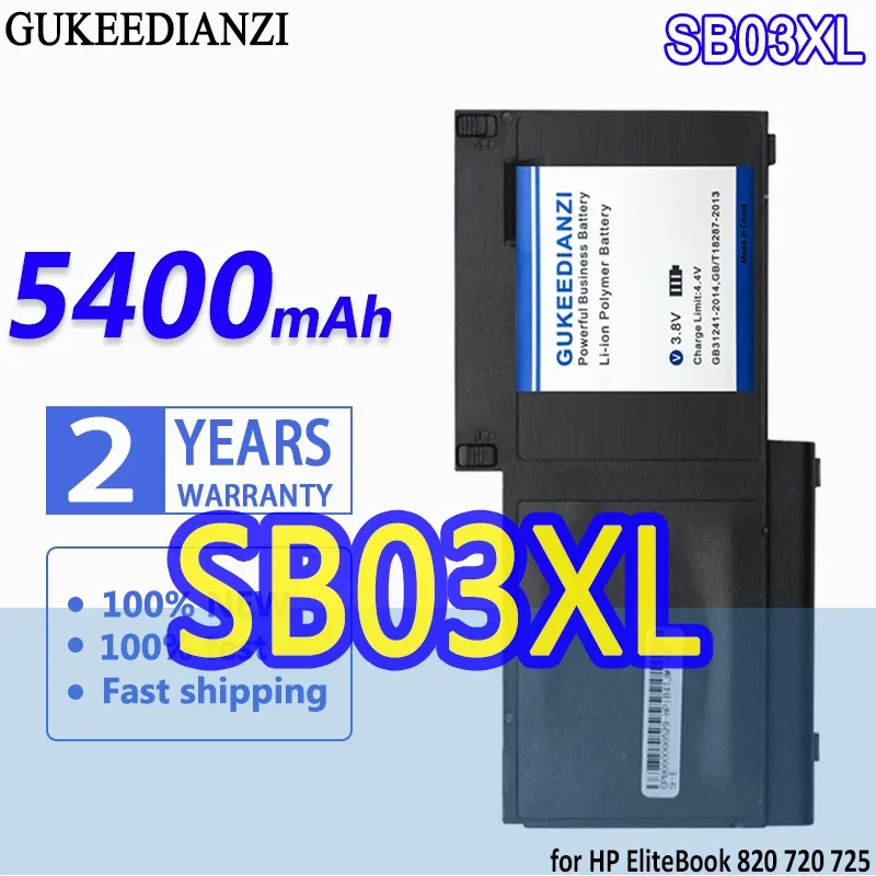 

High Capacity GUKEEDIANZI Battery SB03XL 5400mAh for HP EliteBook 820 720 725 G1 G2 HSTNN-IB4T HSTNN-l13C HSTNN-LB4T SB03046XL