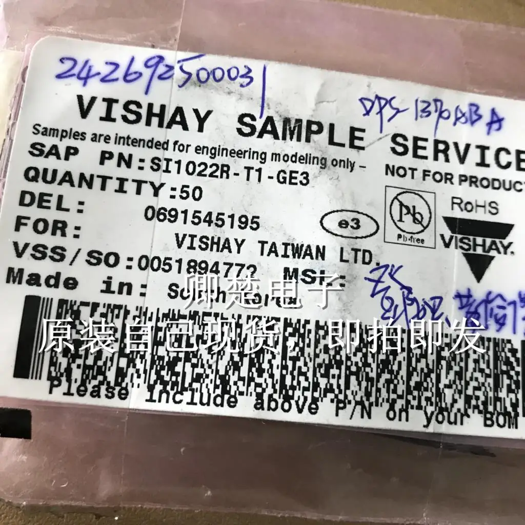 

Новый оригинальный МОП-транзистор SI1022R - T1