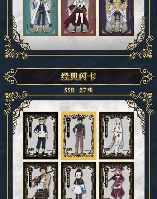 PSA10 ジャンプ展 50th 記念カード ブラッククローバー PSA10 ジャンプ