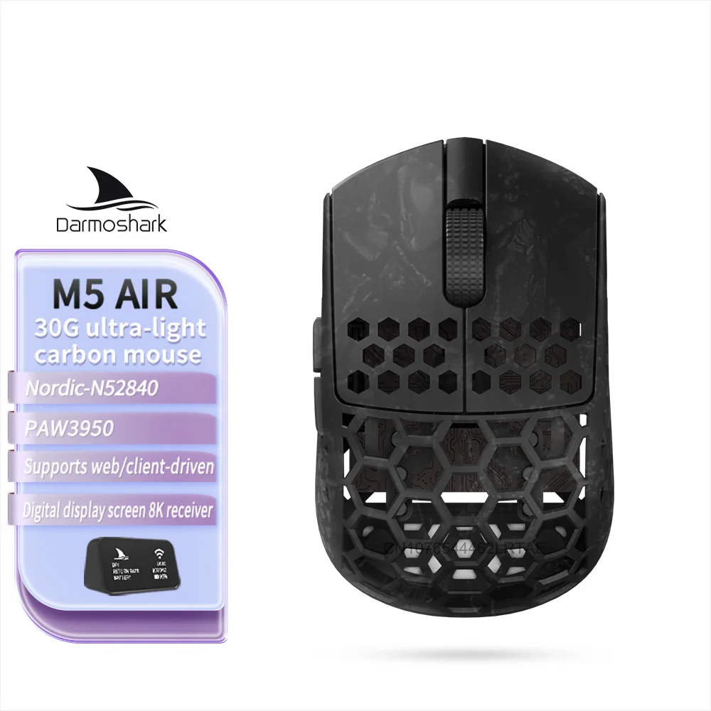 Darmoshark M5Air Forged Carbon Fiber Gaming Mouse Wireless