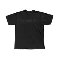 2025 Kanye Kanye YZY YEEZY X Gosha BLACK DOG Co-marqué haute qualité rue T-shirt à manches courtes autour de la tendance Condard 3