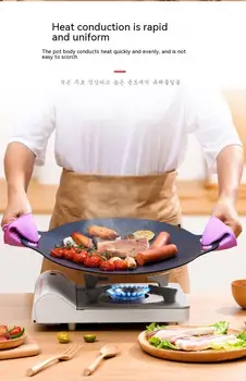 Round grill plate Non-stick grill plate Portable home frying pan for outdoor picnics Non-smoking grill plate grilling tool 5