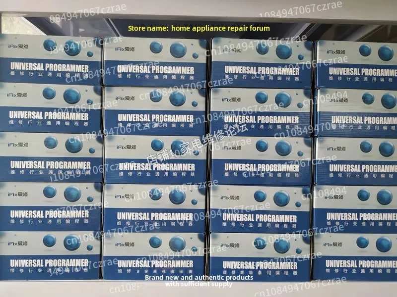 RT809HSE programmer EMMC online read and write NAND automotive