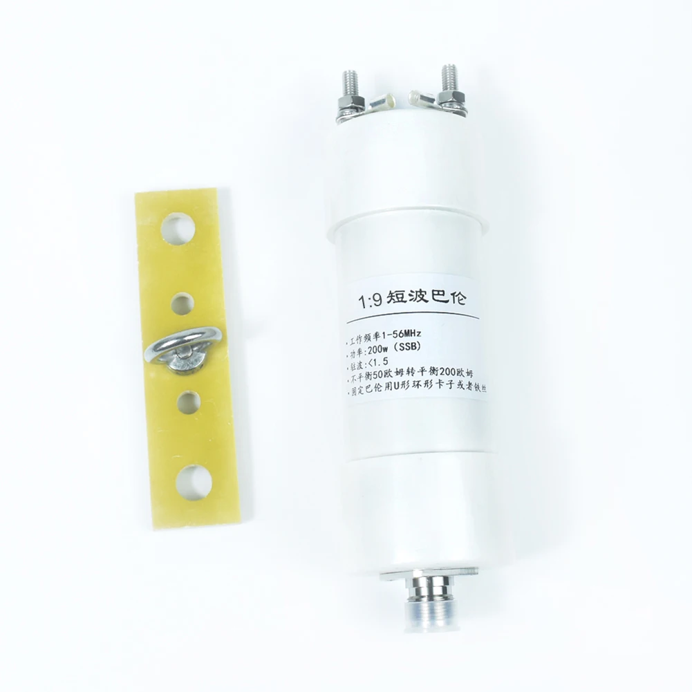 1:1 BALUN ANTENNA Balun 200 W Balun Radio Balun a onde corte per