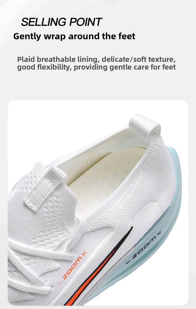Men's Lightweight Running Shoes Side View