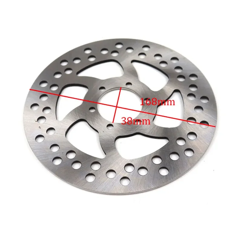 168mm