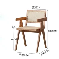 Modern Wooden Armchair with Rattan Design for Dining and Living Room Furniture Mid-Century Dining Chair with Wooden Legs 4
