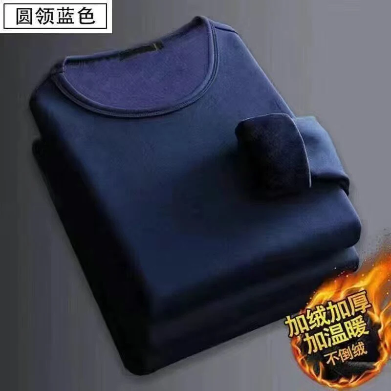 Autumn Winter Oversized Thick Warm Underwear Top Men Long Sleeve Add Velvet All-match Bottomed T-shirt Male Solid Pullover Tees