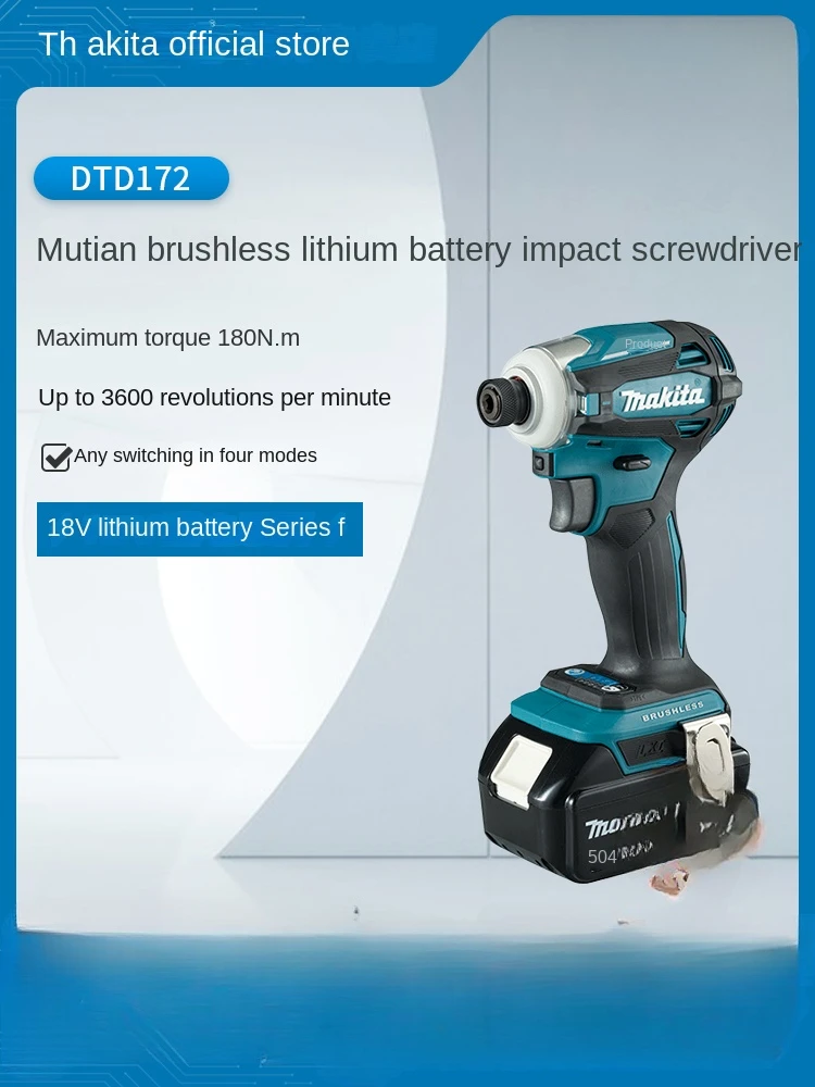 Makita machine DTD172 electric screwdriver screwdriver screwdriver household plasterboard screws parafusadeira tools 25 50mm plasterboard screws locating batch head screwdriver bits locating batch head drywalls drilling bits tools dropship