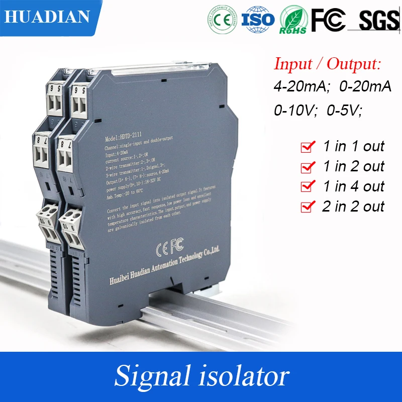 ActivePassiveDistributionSignalConverter420MawithDinRail