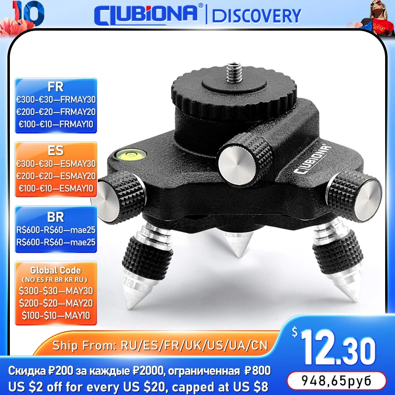 Laser Level Rotation Laser Level Black Friday 9 Line Laser Level