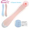 10 Speeds Vagina Clitoris Massager USB Charging Female Masturbation Vibrators Powerful Sex Toys For Women G-Spot Dildos Vibrator 1