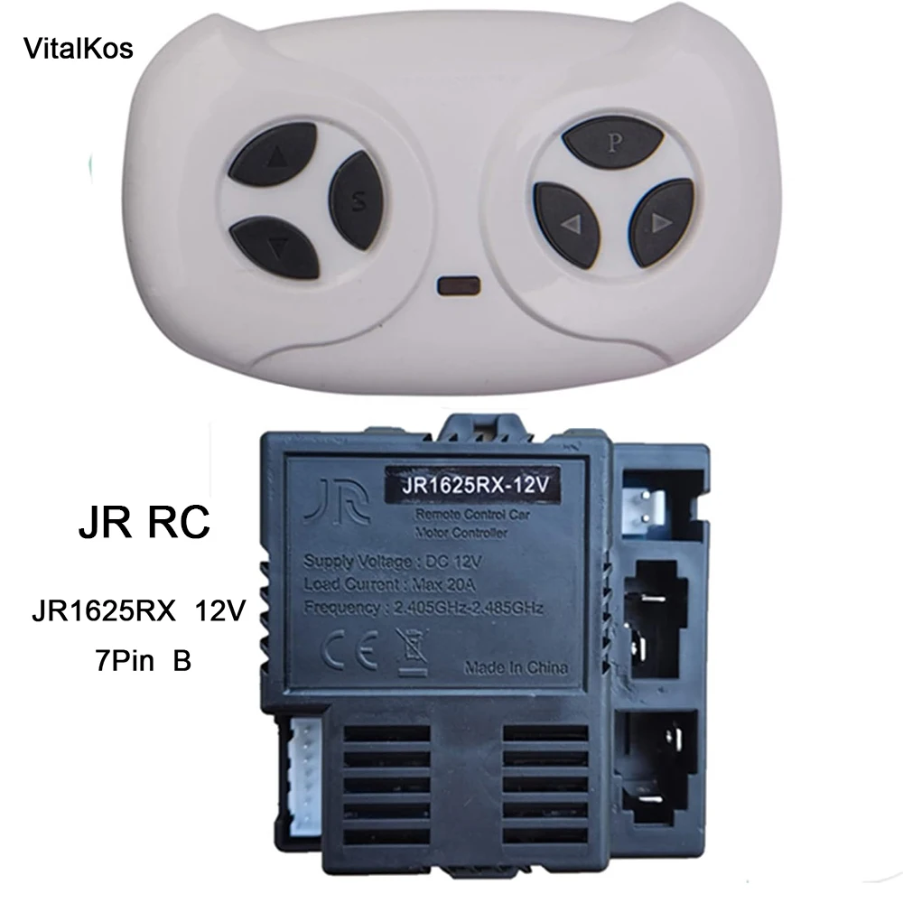 ZCY2320RX JR1625RX 12V Remote Control  Receiver (Optional) Of Children's Electric Car , choose based on SKU image