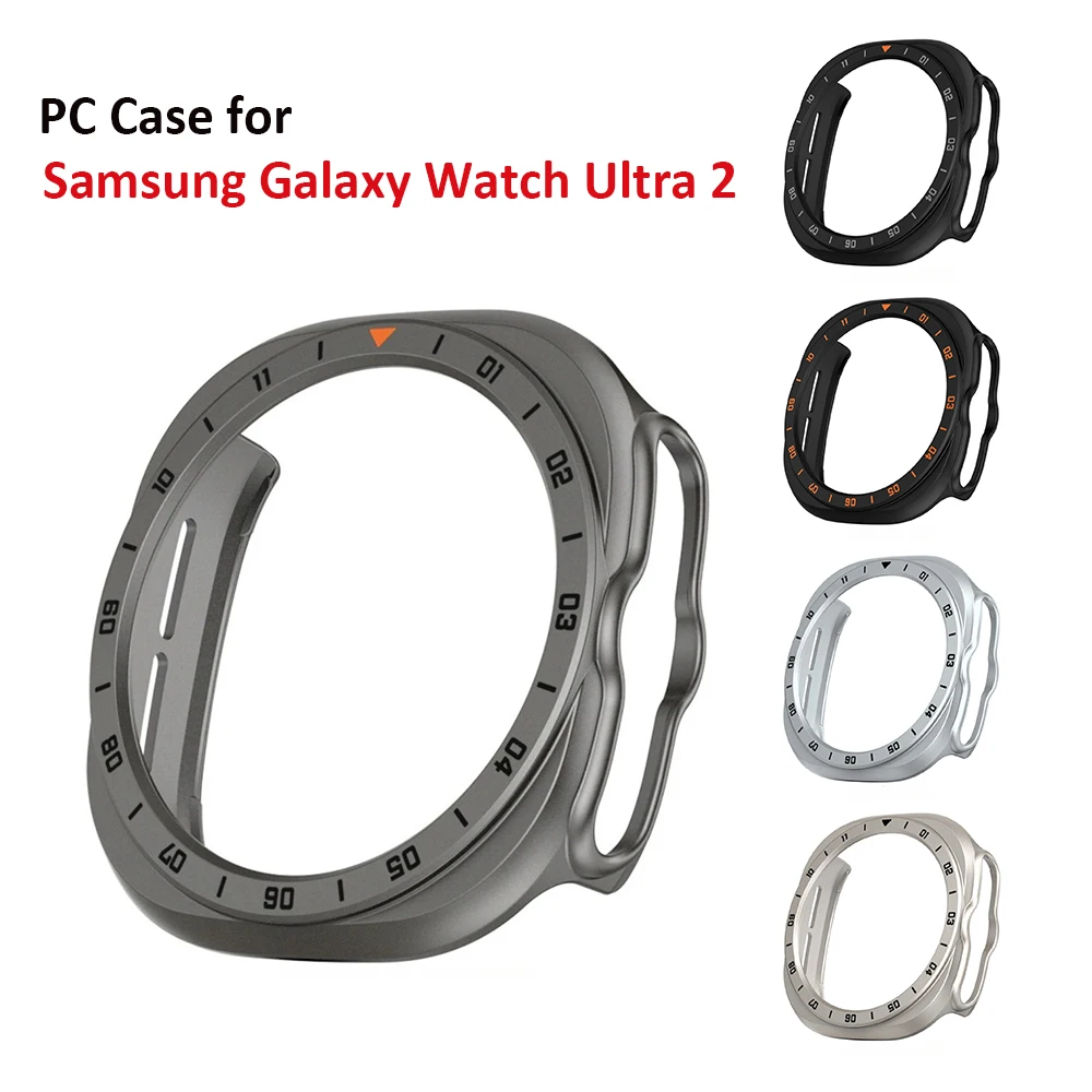 Durable Hard PC Bumper for Smartwatch - No Screen Film, Protective Cover Accessory
