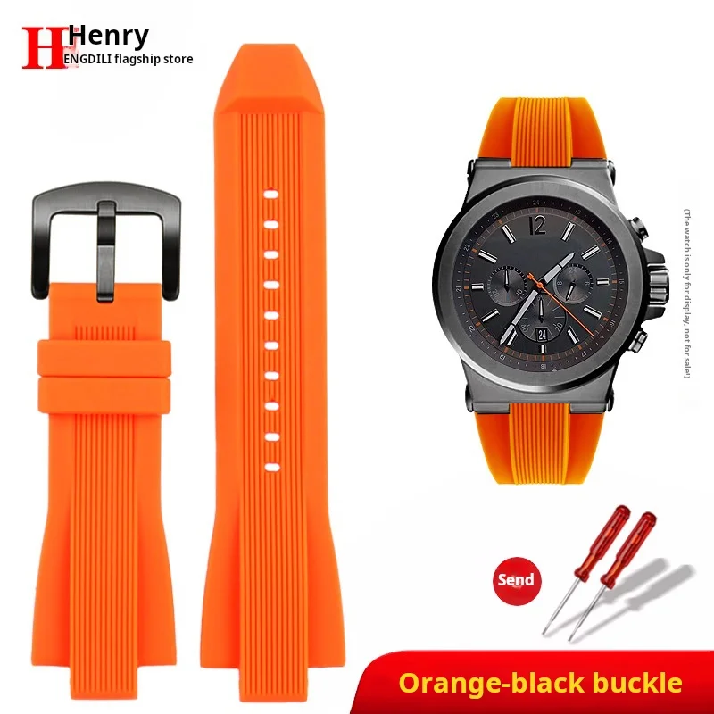 Luxury Men's Silicone Rubber Watch Strap - Soft and Durable by Michael Kors