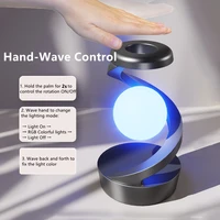 Creative Table Lamp, Rotating Floating lamp, 15W Wireless Charger, Mobile Phone Wireless Charger, RGB Atmosphere Night Light 2
