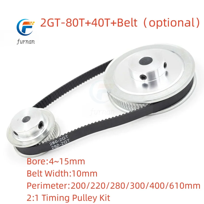 

GT2 2M Voron 2GT Timing Belt Pulley Set 3D Printer 40T 80Teeth Reduction Accessories Belt Width 10mm Bore4-15mm Synchronous Gear